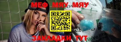 ГАЛЛЮЦИНОГЕННЫЕ ГРИБЫ Славгород