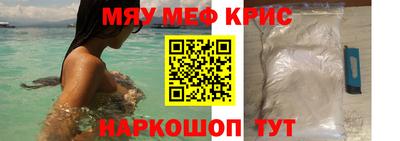 ГАЛЛЮЦИНОГЕННЫЕ ГРИБЫ Славгород