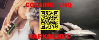 ГАЛЛЮЦИНОГЕННЫЕ ГРИБЫ Славгород