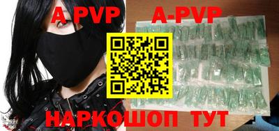 ГАЛЛЮЦИНОГЕННЫЕ ГРИБЫ Славгород
