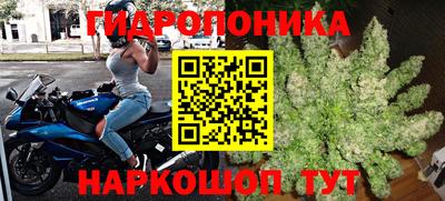 кокаин VHQ Славянск-на-Кубани