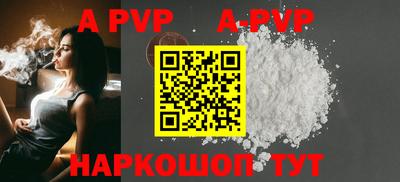 ГАЛЛЮЦИНОГЕННЫЕ ГРИБЫ Славгород
