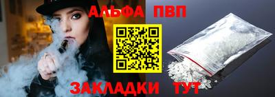 ГАЛЛЮЦИНОГЕННЫЕ ГРИБЫ Славгород