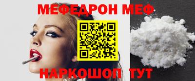 ГАЛЛЮЦИНОГЕННЫЕ ГРИБЫ Славгород
